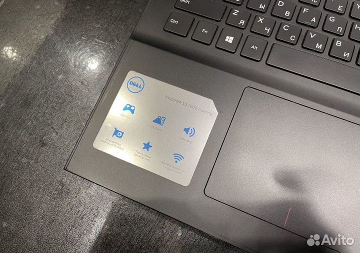 Игровой ноутбук Dell Inspiron 15 7000