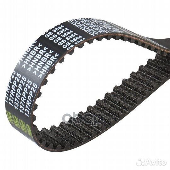 Ремень грм для а/м Peugeot Partner (08) 1.6d