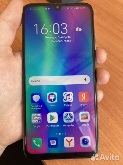 Телефон honor 10 lite