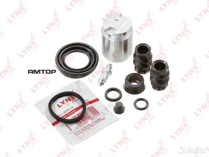 Lynxauto BC6524 Ремкомплект тормозного суппорта с