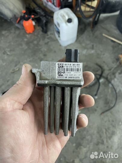 Ежик печки bmw e39