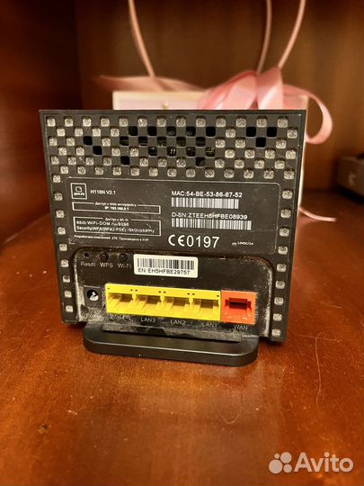 Wifi роутер