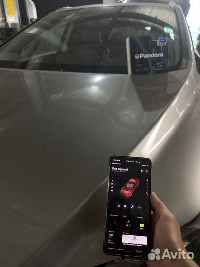 Установка автозапуска за 4 часа сегодня