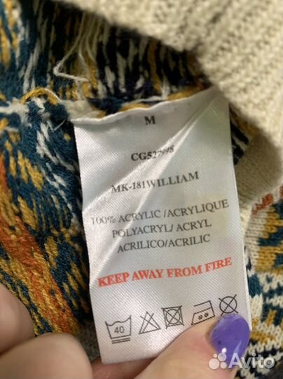 Свитер мужской