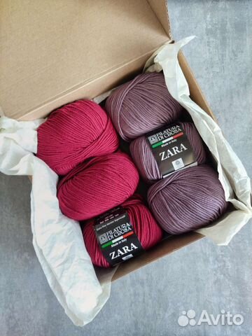 Пряжа меринос Италия