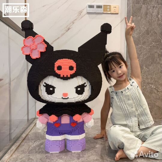 Lego фигурка куроми (79см.)