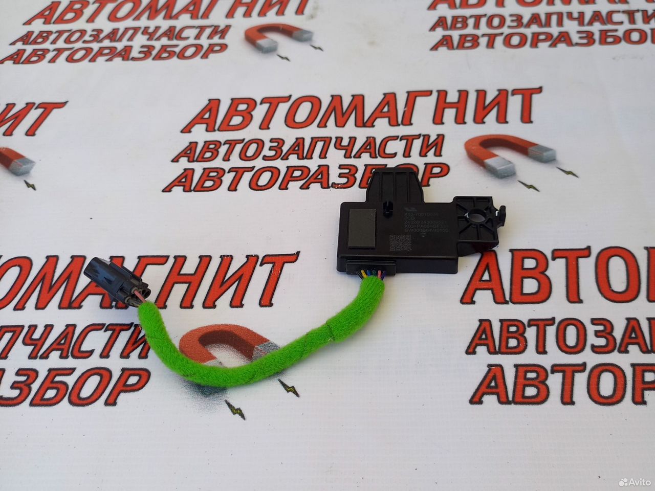 Блок слепых зон задний правый Lixiang L7