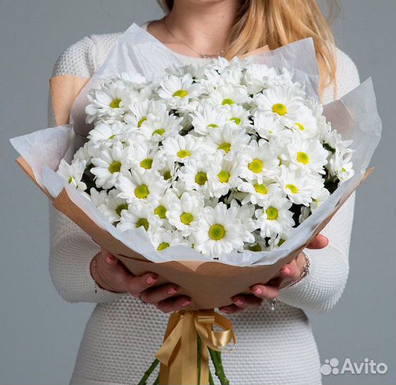 Ромашки Букет 9 + Крафт №2