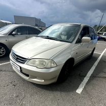 Honda Odyssey 2.3 AT, 2003, 420 000 км, с пробегом, цена 750 000 руб.