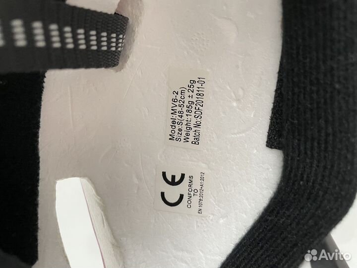 Детский шлем защитный