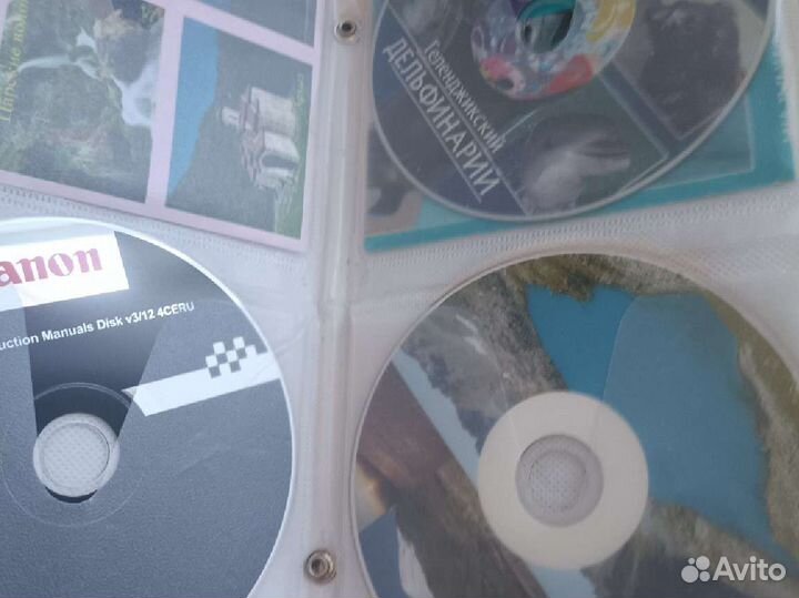 Кейс с CD дисками