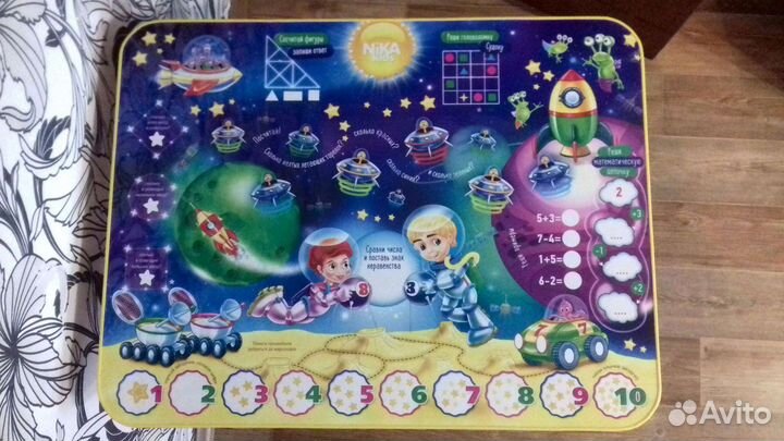 Набор детской мебели Ника Математика в космосе