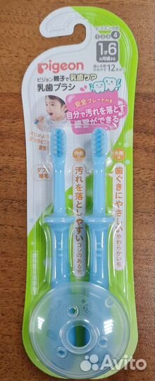 Pigeon набор зубных щёток для детей Pigeon