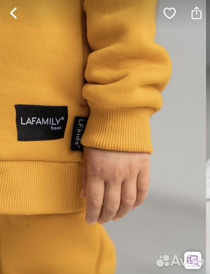 Костюм детский