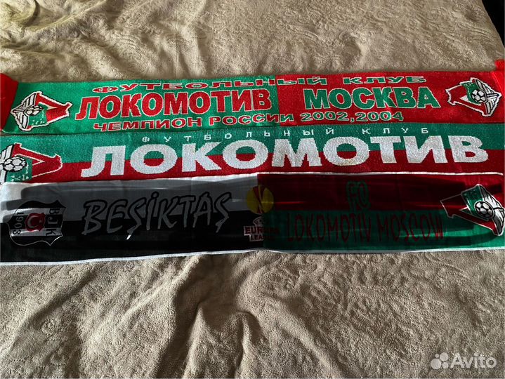 Шарфы Фк Локомотив