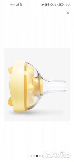 Бутылочка medela calma