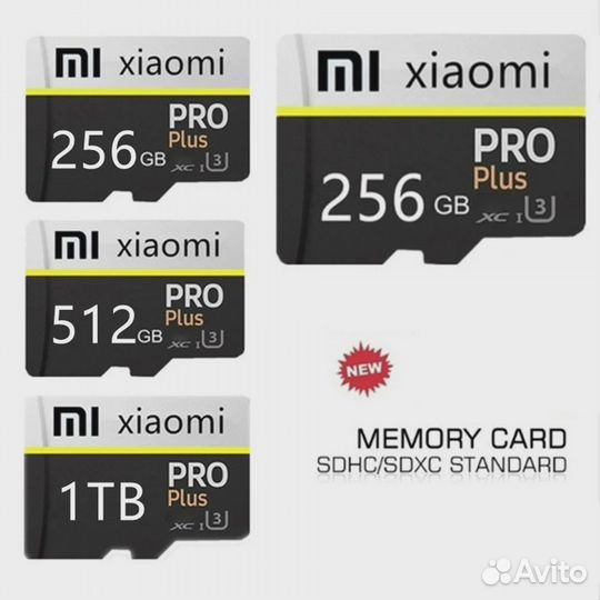 Micro sd 512 GB карта памяти mi xiaomi
