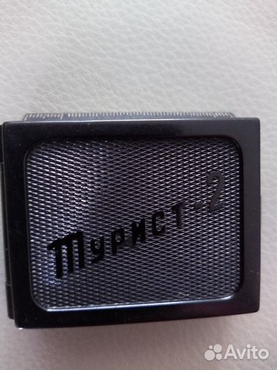 Винтажной компас 