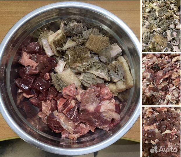 Мясо. Рубец. Сушеные лакомства для собак