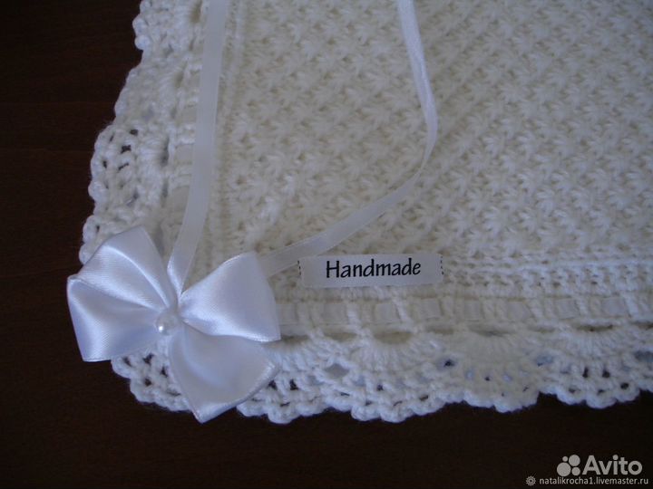 Плед детский вяз. 