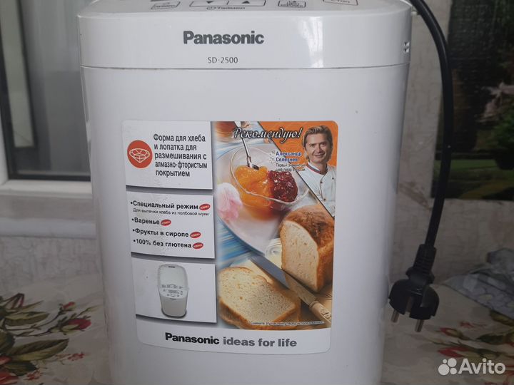 Хлебопечка panasonic