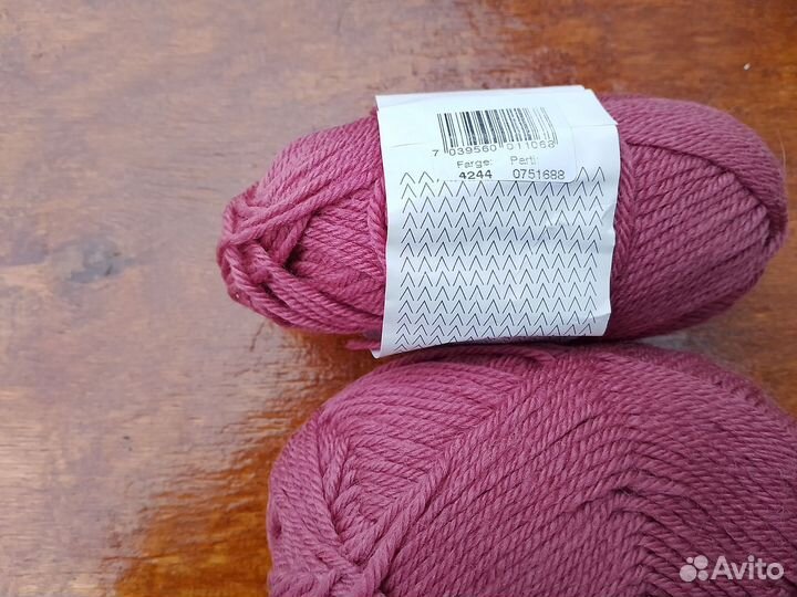 Пряжа шерсть