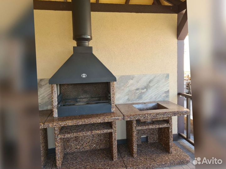 Мангал гриль