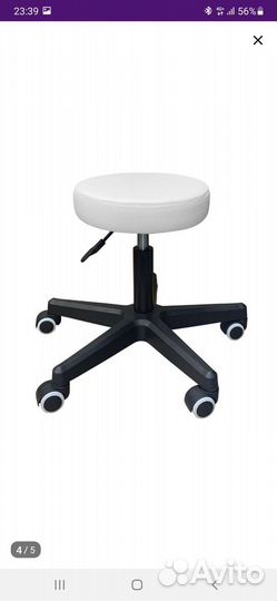 Стул для мастера