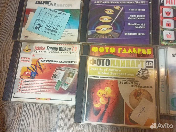 Драйвер на принтер драйвер