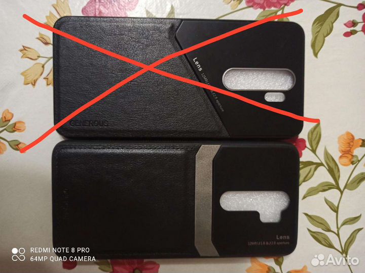 Xiaomi 8pro,чехол