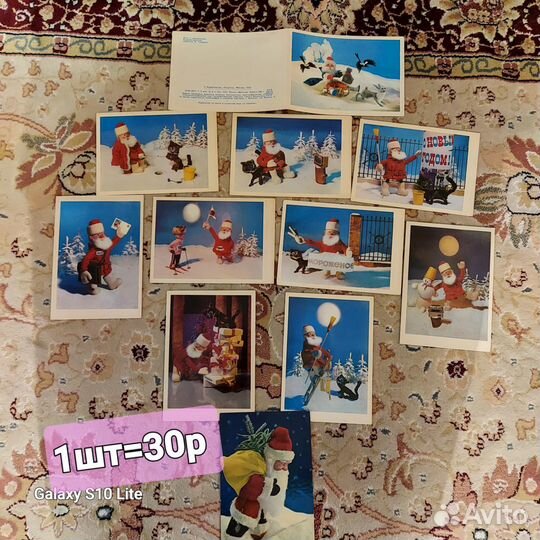 Открытки СССР куклы