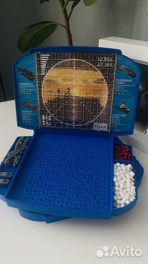 Настольная игра 