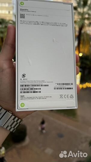 iPhone 15 Pro, 256 ГБ