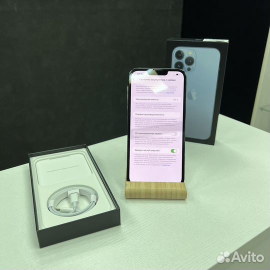 iPhone 13 Pro Max, 256 ГБ