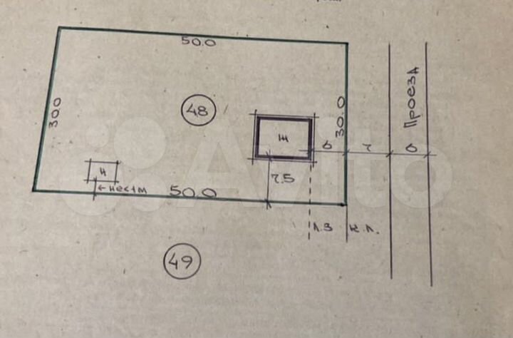 Участок 15 сот. (ИЖС)