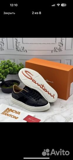 Кеды мужские Santoni