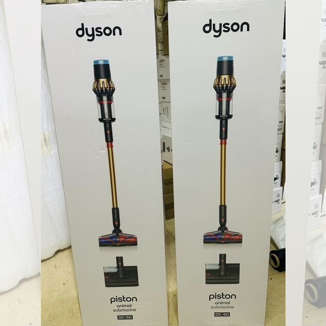 Пылесос Dyson V16 Piston Animal Submarine SV53