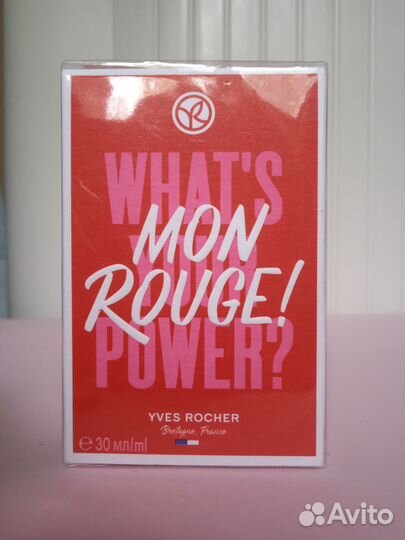 Yves Rocher Mon Rouge