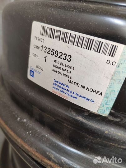 Диски штампованные r15