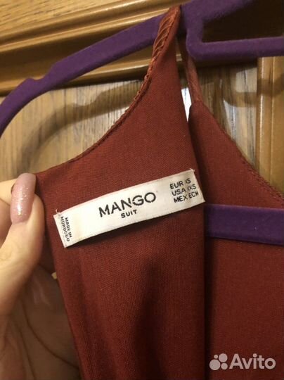 Комбинезон брючный