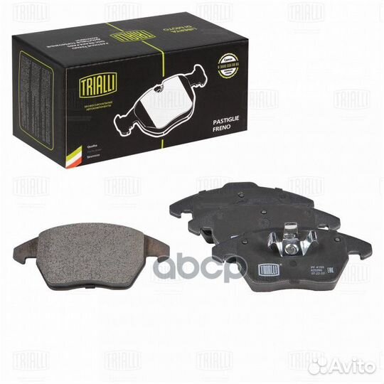 Колодки торм. для а/м Peugeot 208 (12) /308 (07