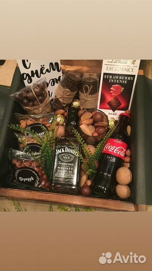 Ящик деревянный подарочный