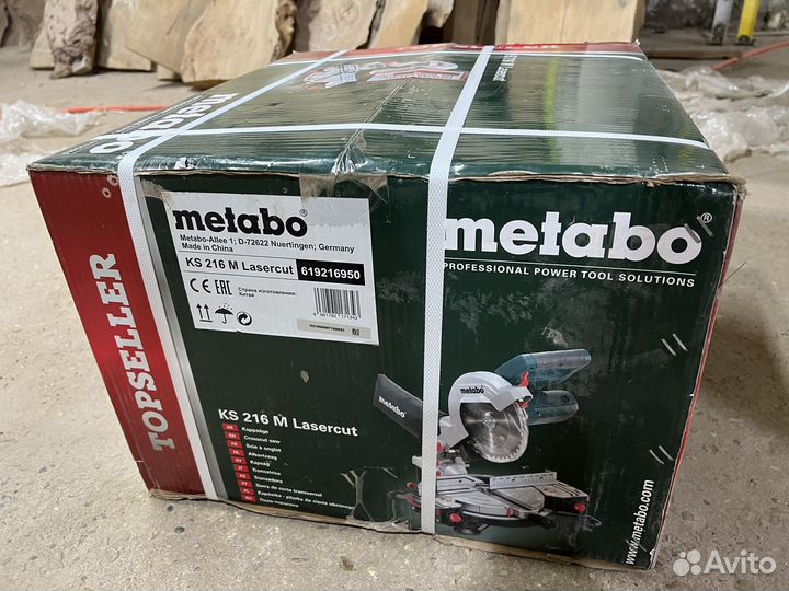 Торцовочная пила metabo KS 216 M Lasercut