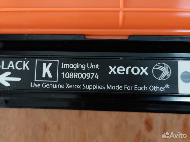 Драм-Картридж Xerox 108R00974 для Phaser 6700