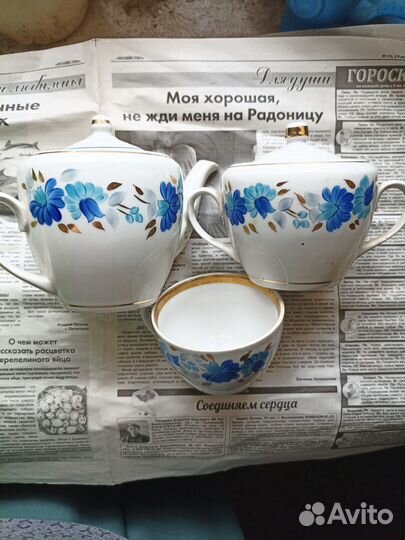 Посуда фарфор СССР чайничек, сахарница и чашка