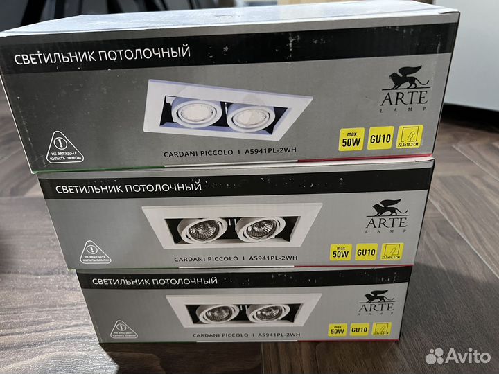 Встраиваемый светильник Arte L Cardani Piccolo 2