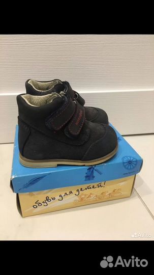 Ботинки Котофей