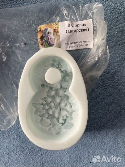 Формы для мыла