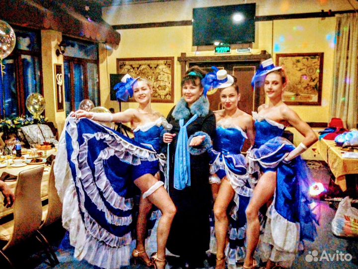 Тамада и дискотека