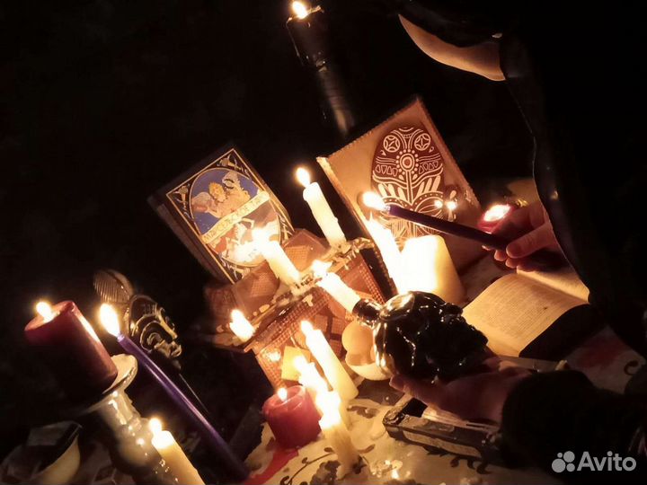 Приворот,снятие порчи, сглаза,защита, обучение